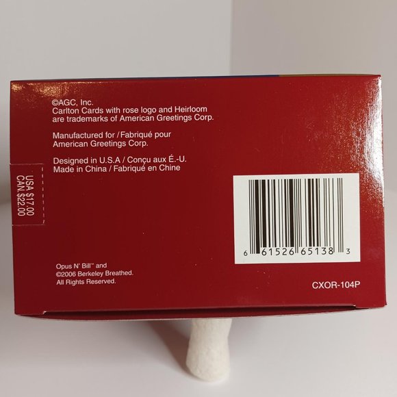 Carlton Cards "Night and Day" Frank Sinatra Ornament - Picture 6 of 7